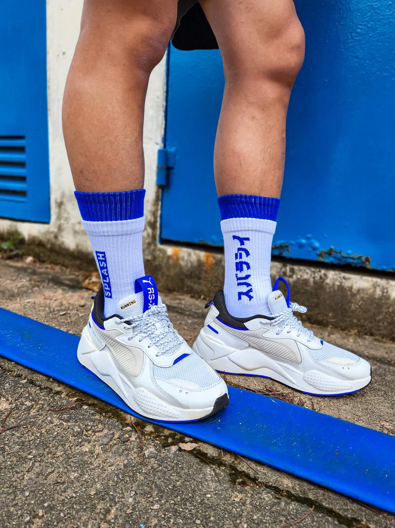 Original White Sport Socks - Rambler