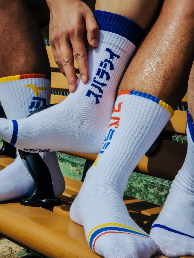 Original White Sport Socks - Ta Chuen Ping