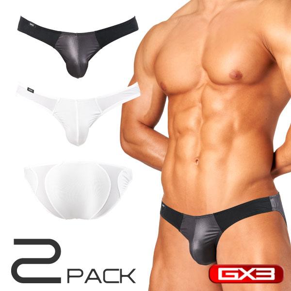 2PACK FUSION MONOTONE ULTRA V BIKINI