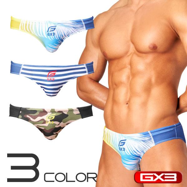 『Swim』Super Print Bikini Swimwear