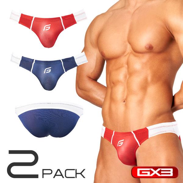 2PACK FUSION COLOR SUPER BIKINI