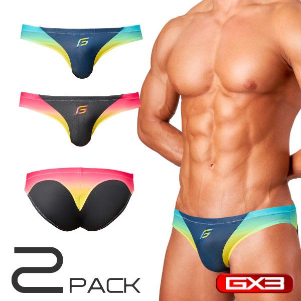 MARINE GRADATION BIKINI - 2PACK