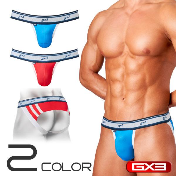 MARINE Jockstrap Underwear