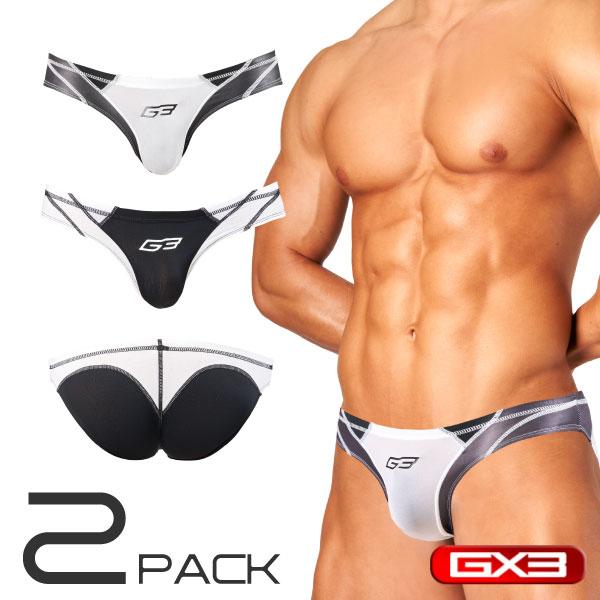 2PACK FUSION MONOTONE BIKINI