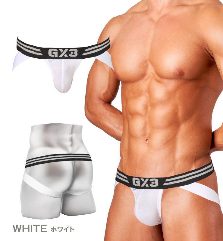 Tough Jockstrap