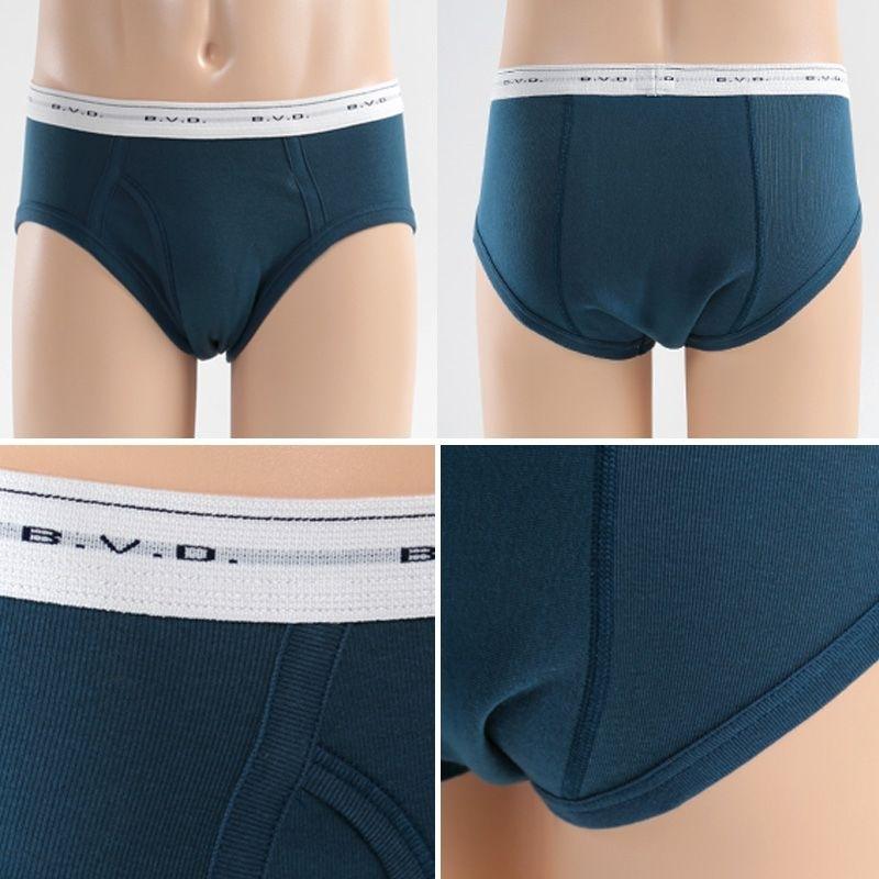 Men's Color Bikini Briefs (Front Opening) - 3PACK