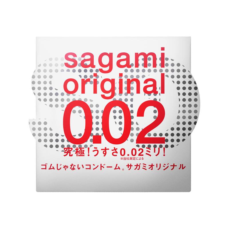 Sagami Original 0.02 (2nd generation) PU Condom - 1 Pack