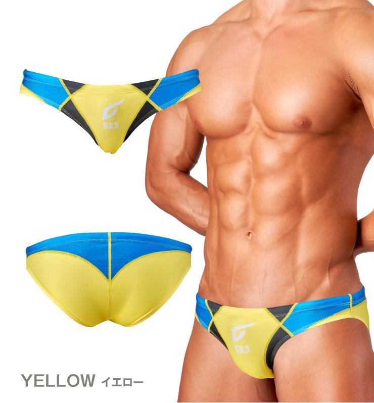 GX3 DOLPHIN Yellow Bikini Swimwear