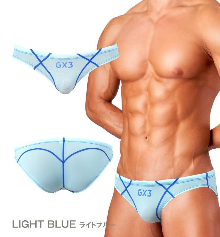 GX3 Sheer Bikini Swimwear