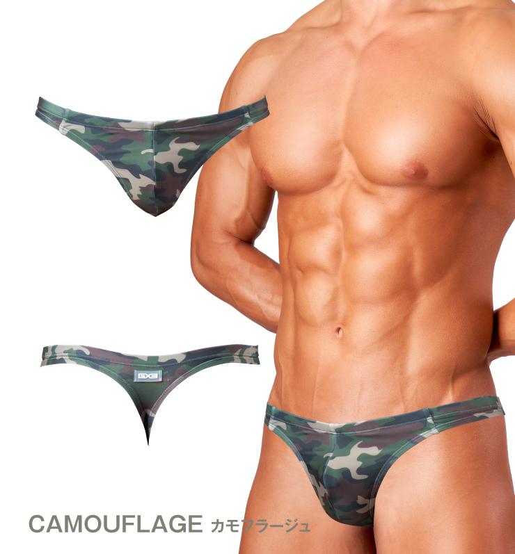 GX3 T-Back Swimwear