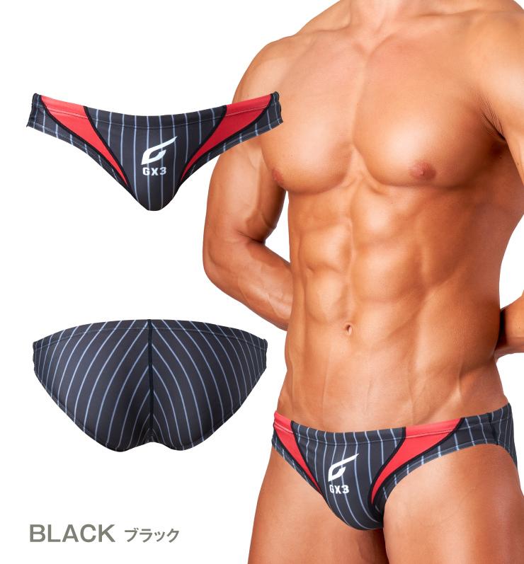 GX3 AQUA Bikini Swimwear