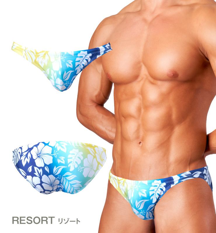 GX3 SUPER PRINT Bikini Swimwear