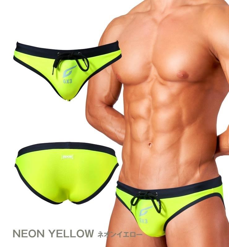 GX3 NEON Bikini Swimwear