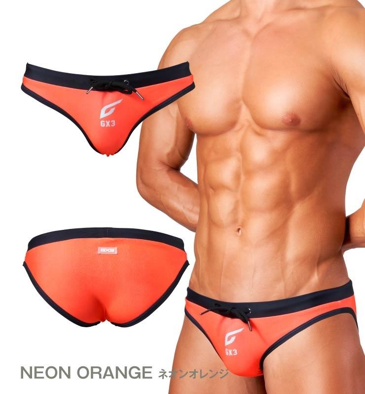 GX3 NEON Bikini Swimwear