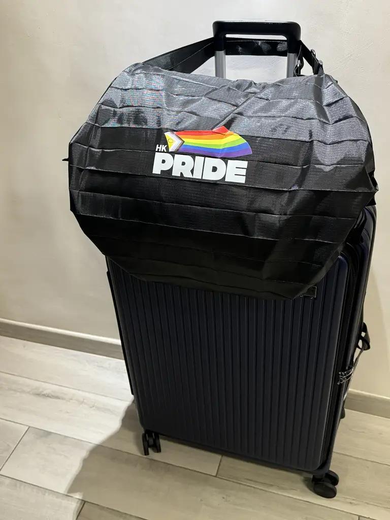 Progress Pride 折疊環保袋（可卷收｜拉鍊＋可調肩帶）