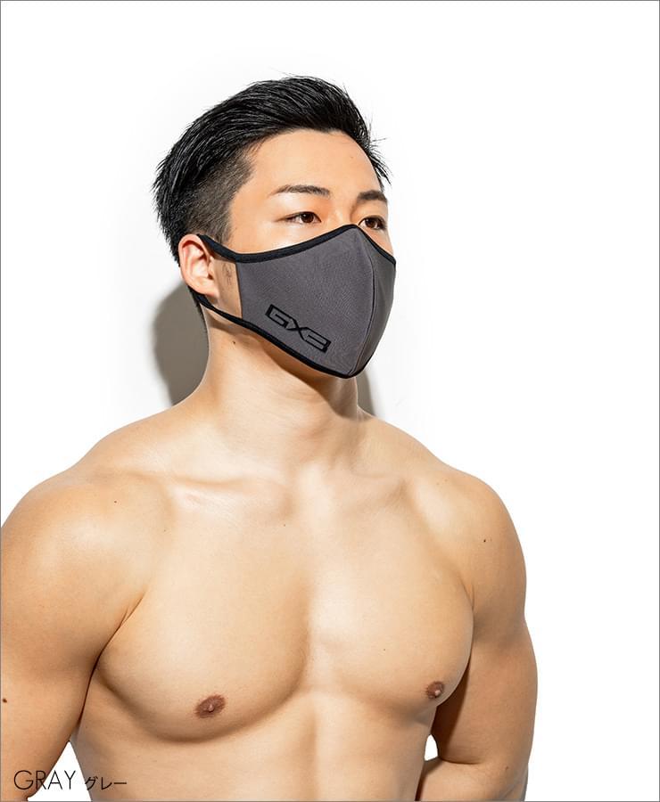 Dry Neon Fashion Mask - K1214-GRAY