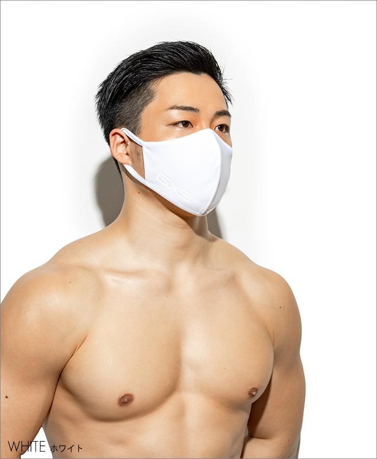 Dry Neon Fashion Mask - K1214-WHITE