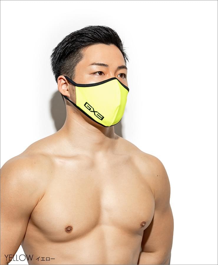 Dry Neon Fashion Mask - K1214-YELLOW