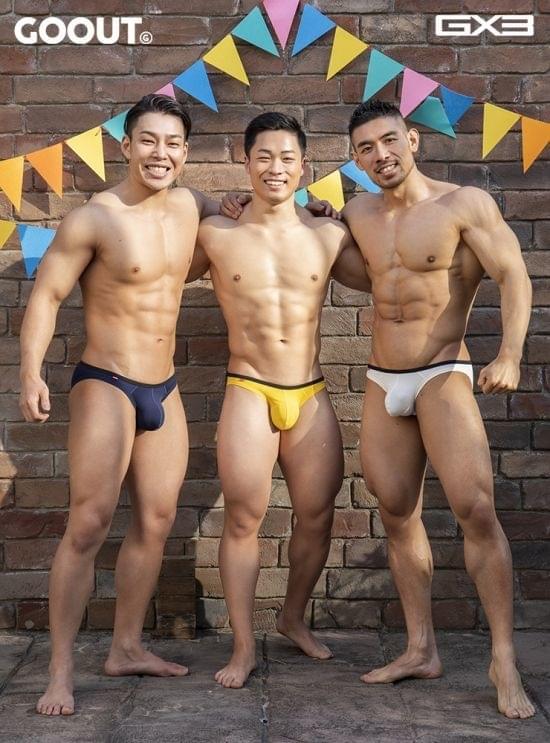 Goout Volumey Bikini - K1188-YELLOW