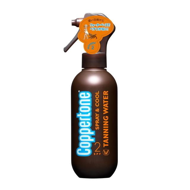 助曬水劑 噴霧裝 SPF2 (200ml) 日本製造